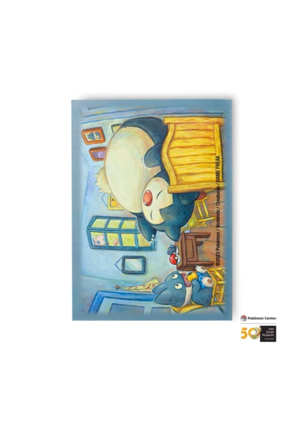 美版 PTCG 卡套|Van Gogh Museum: Munchlax & Snorlax Card Sleeves