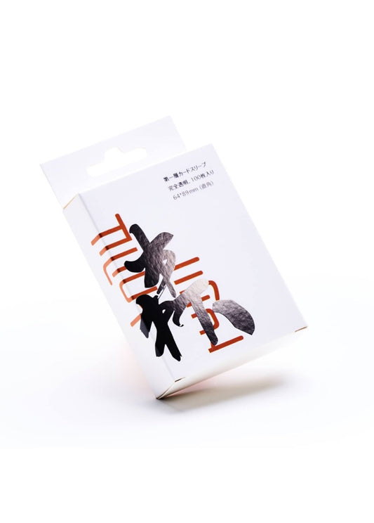 森下 SENXIA｜高透明度第一層直角卡套 | Inner Card Sleeves (Standard)