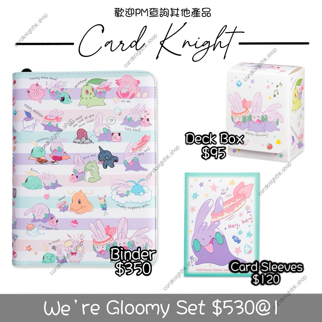 美版 PTCG | We’re Gloomy | Card Sleeves | Deck Box | Binder