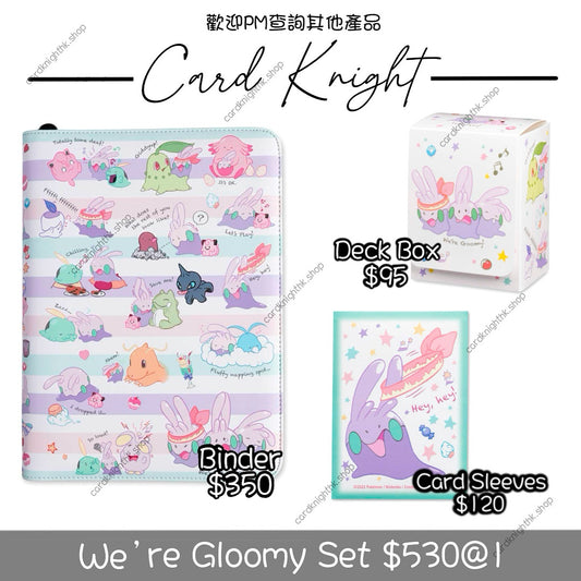 美版 PTCG | We’re Gloomy | Card Sleeves | Deck Box | Binder