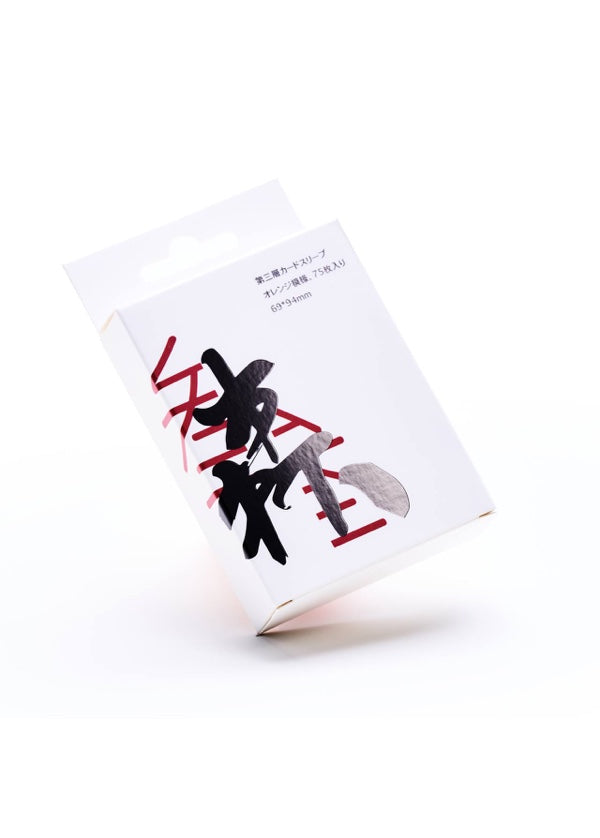 森下 SENXIA | 橘紋單面磨砂第三層卡套 | 80 Outer Card Sleeves