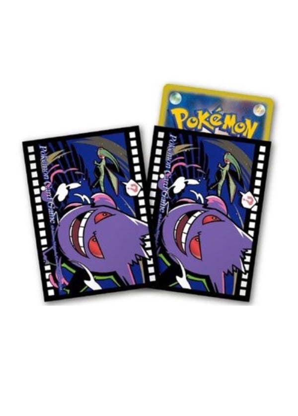 PTCG 卡套 ｜ Pokemon Centre | Midnight Agent | The Cinema Gengar