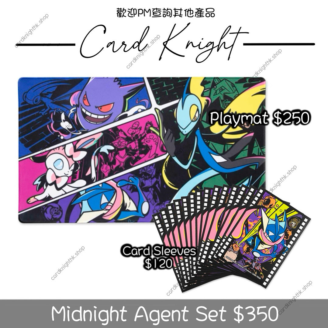 美版 PTCG | Midnight Agent | Card Sleeves | Playmat